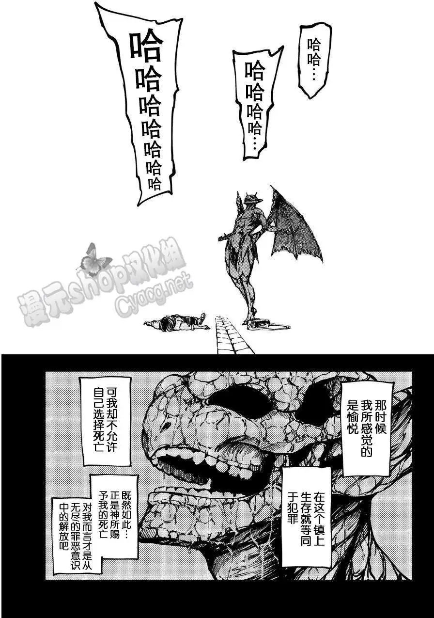 第09回