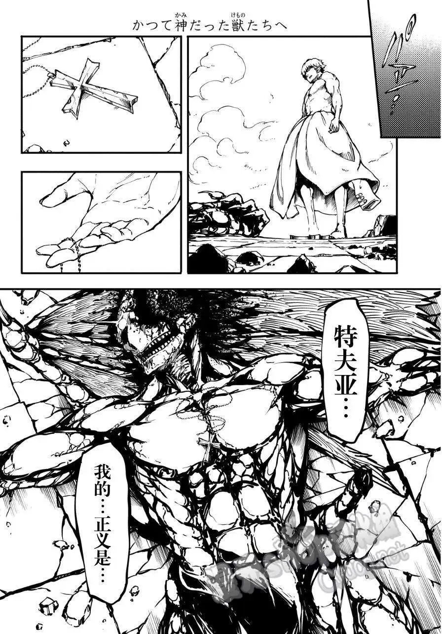 第09回