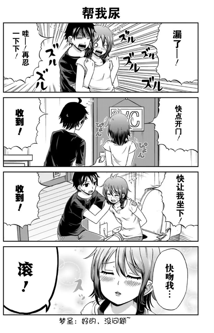 第10回