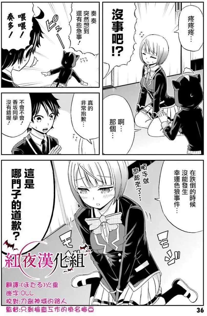 第18回