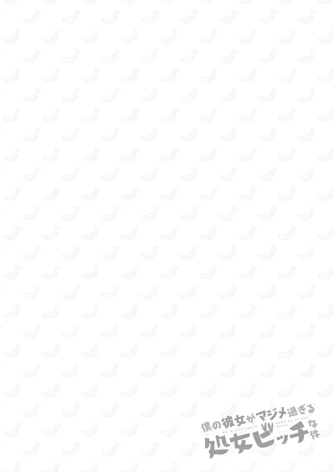 第31回