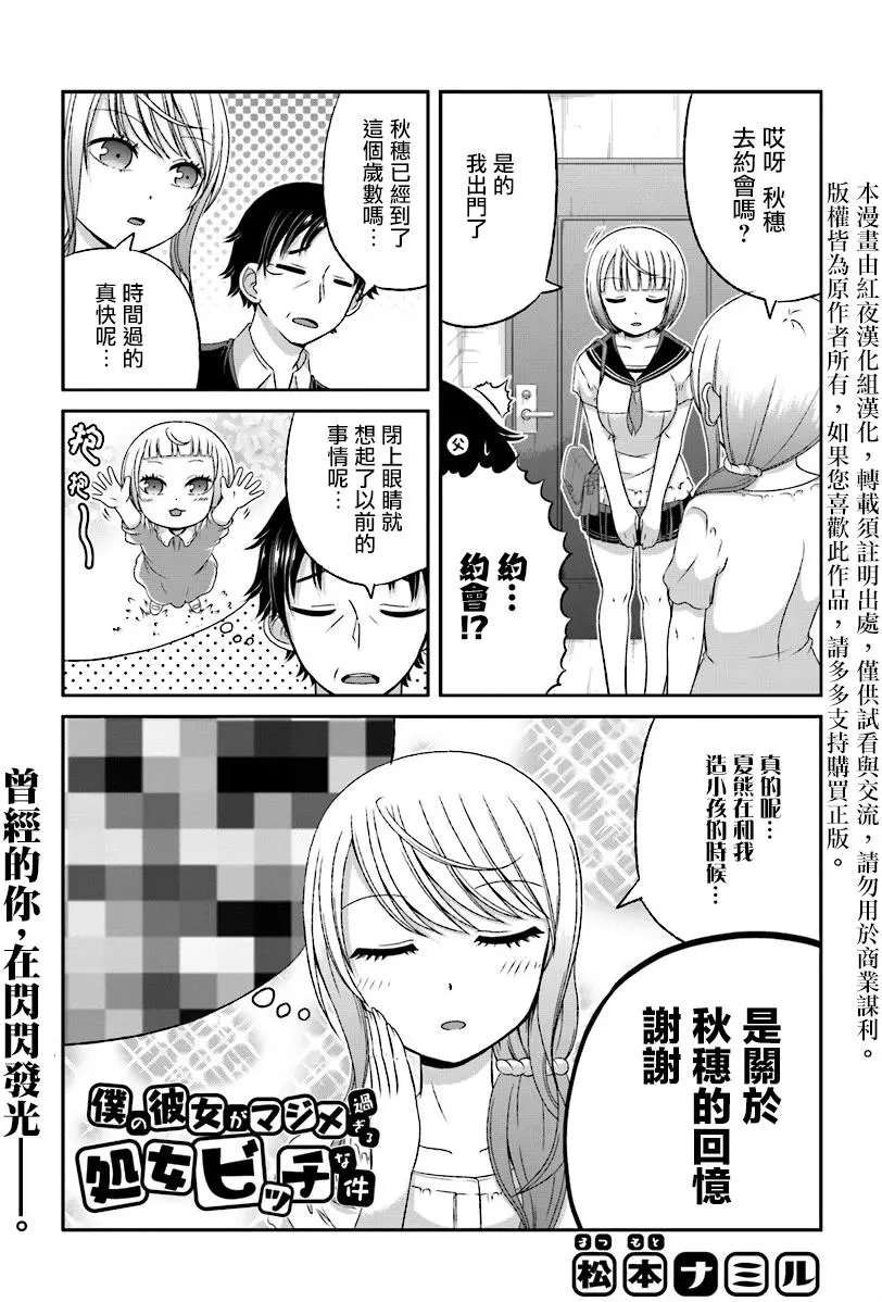 第44回