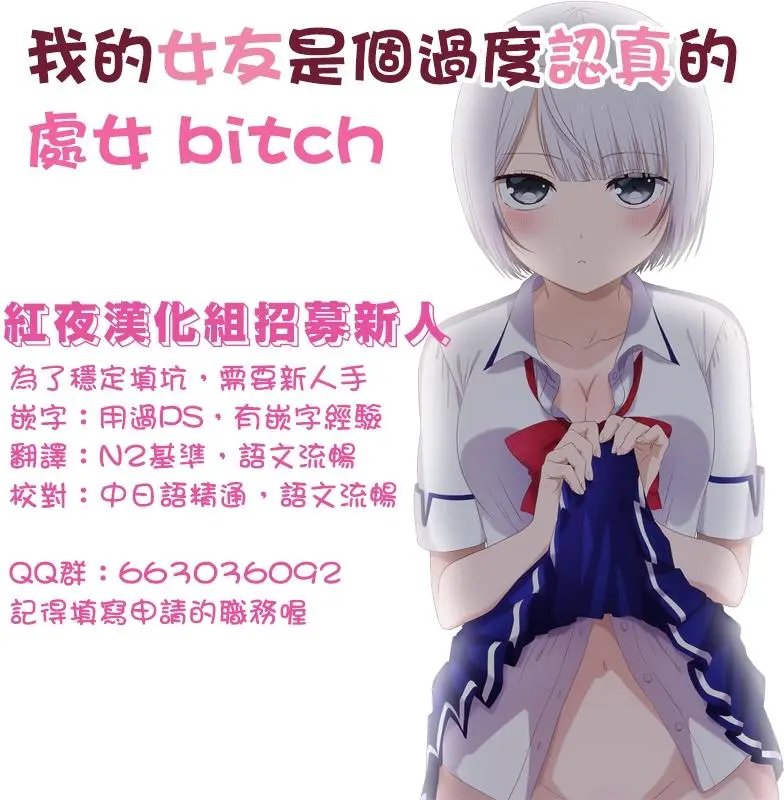 第44回
