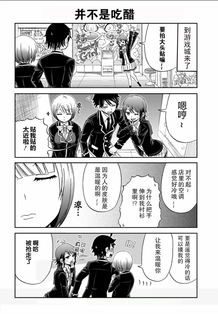 第05回
