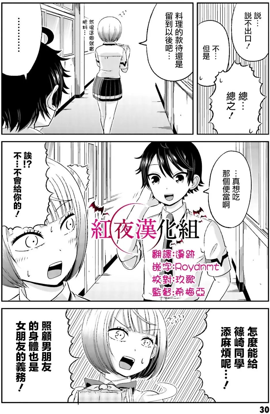 第46回