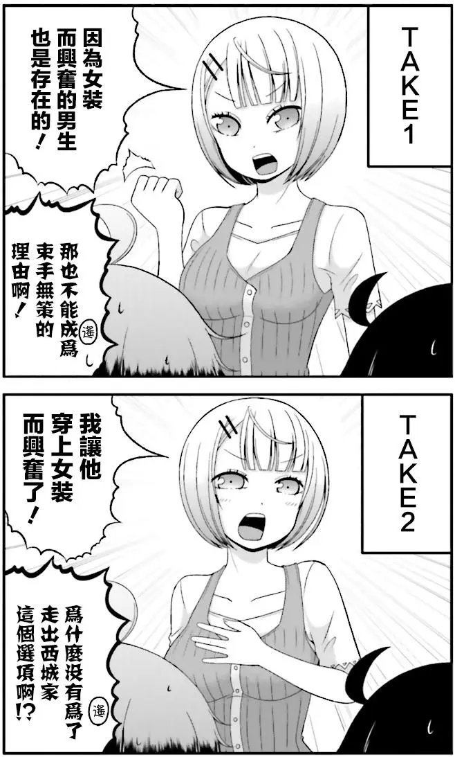 第50回