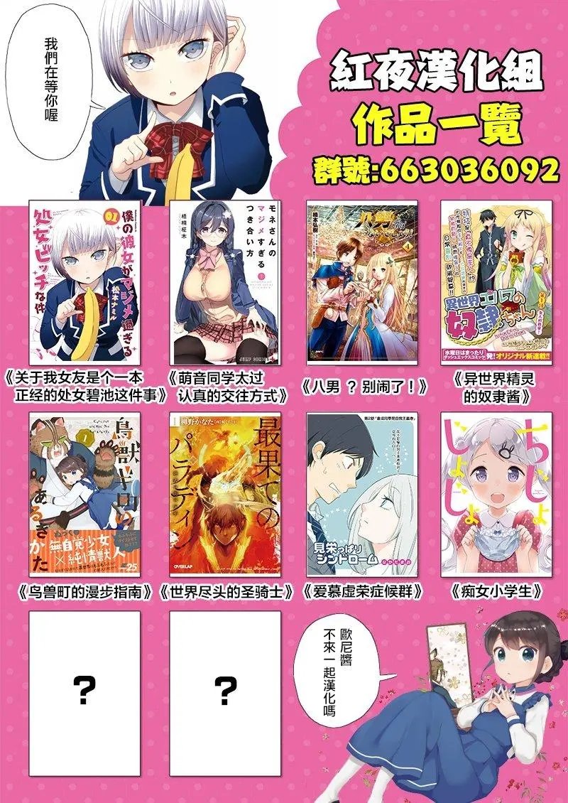 第53回