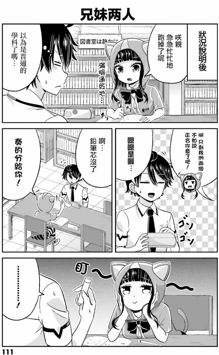 第55回