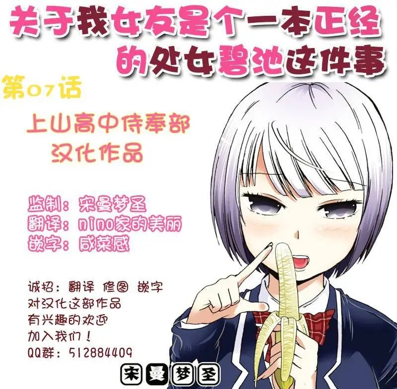 第06回