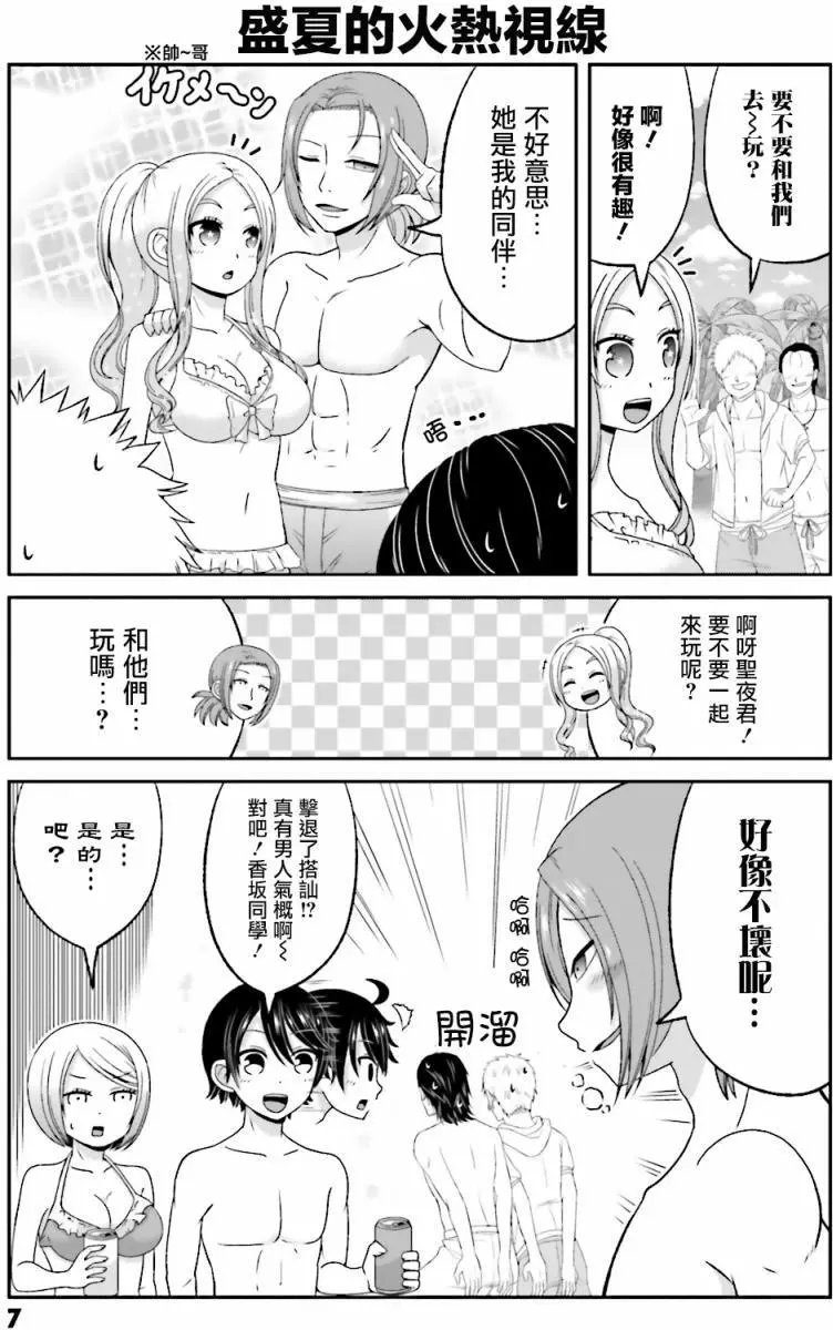 第56回
