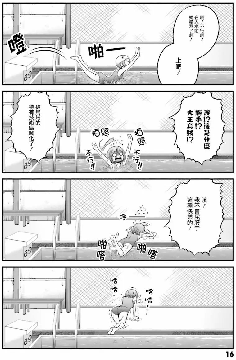 第57回