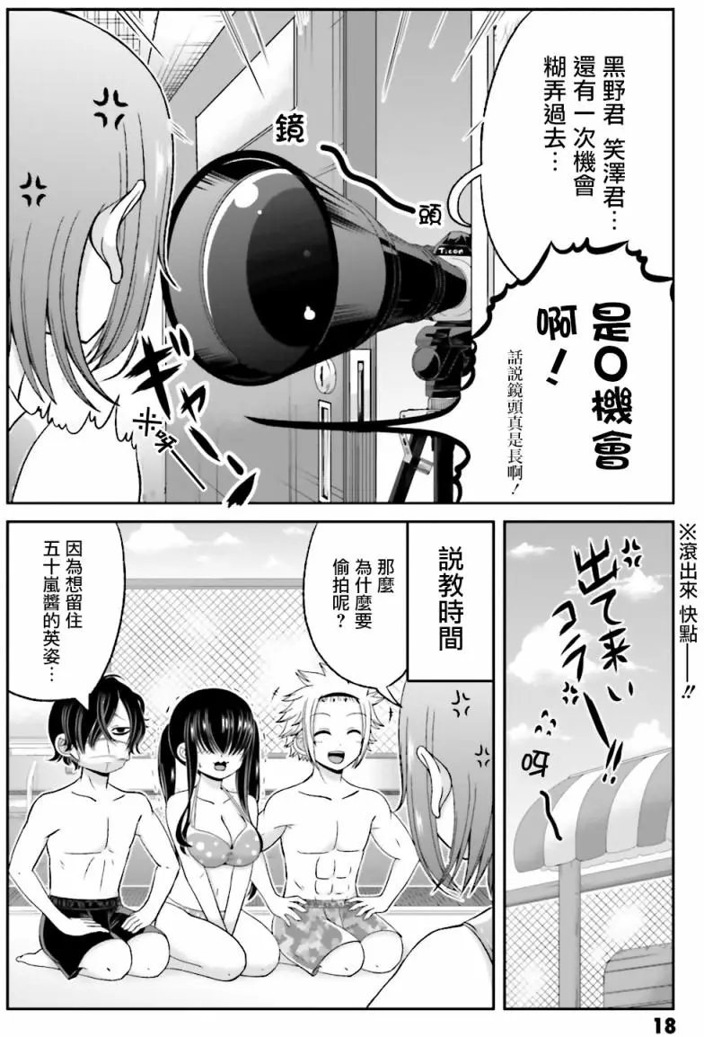 第57回