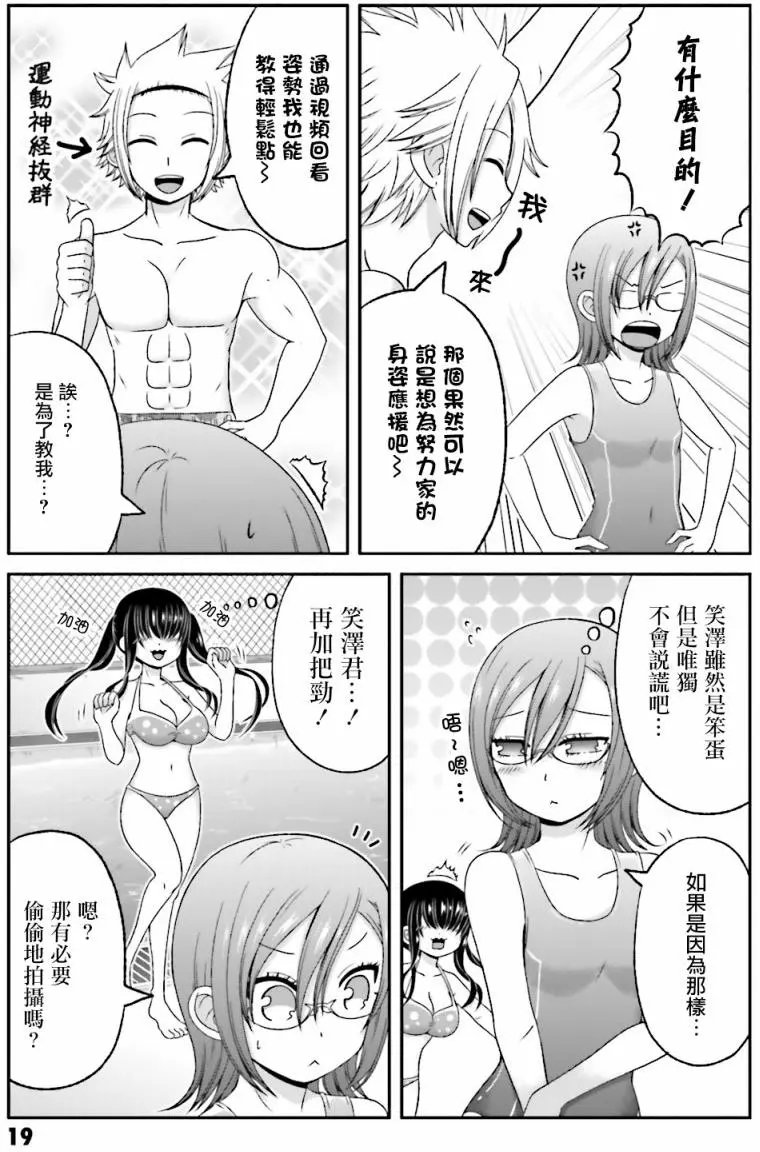 第57回