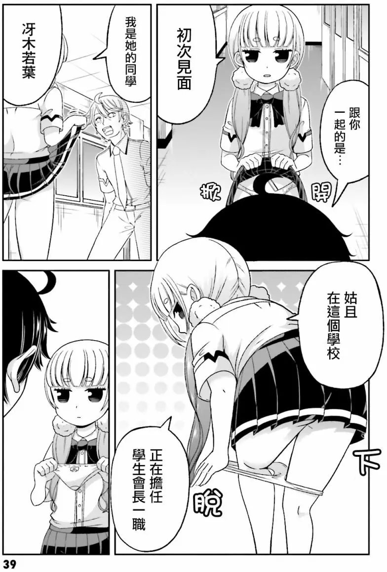 第60回