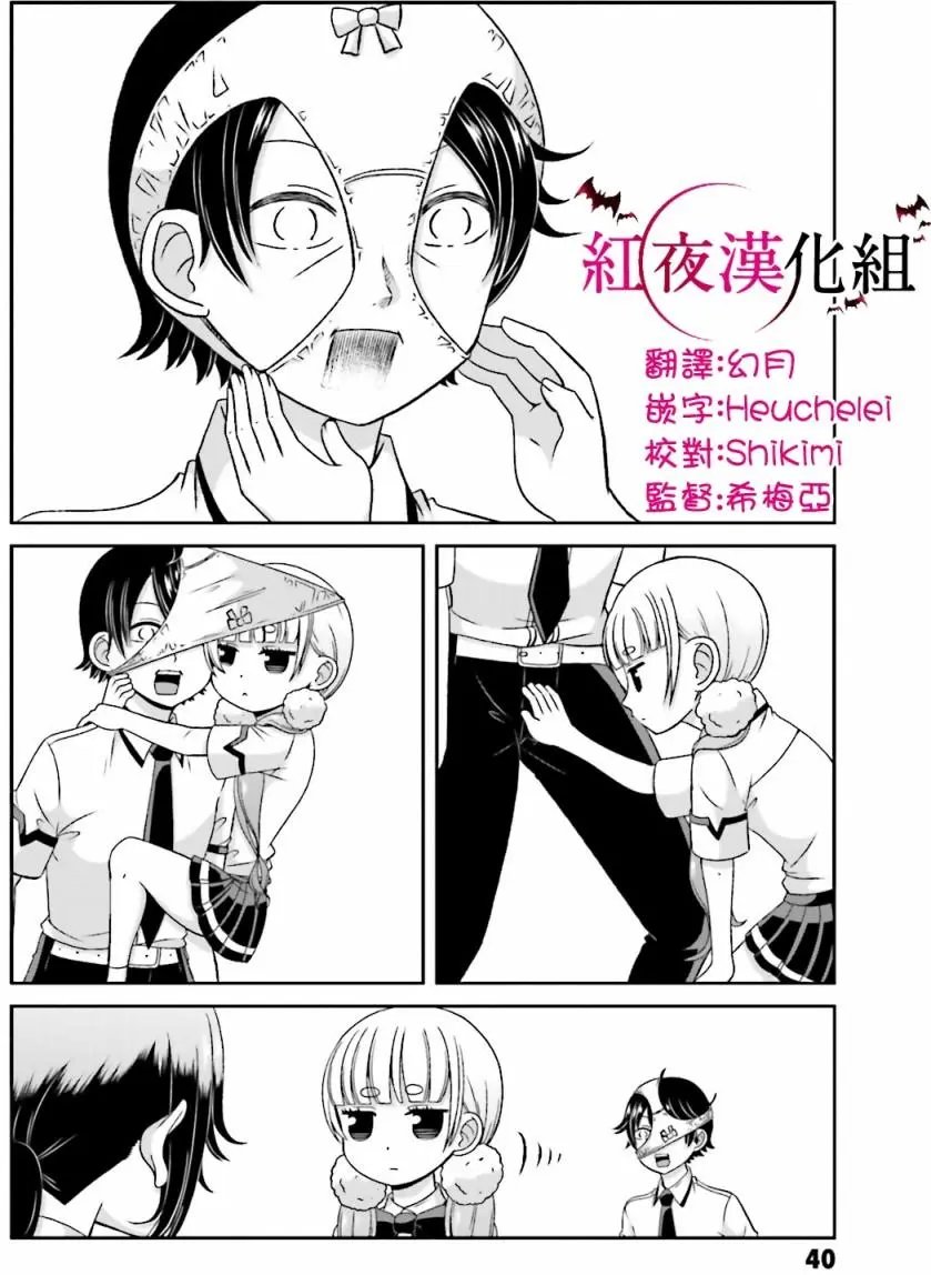 第60回