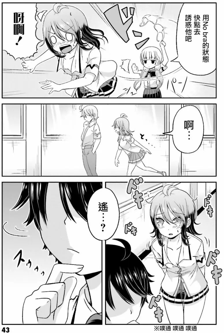 第60回