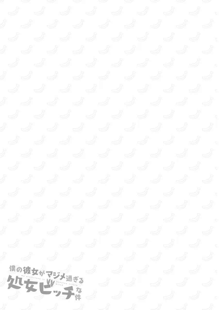 第60回