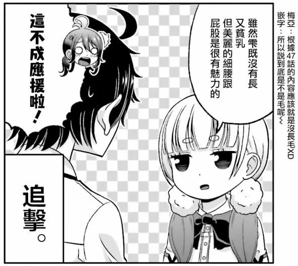 第60回