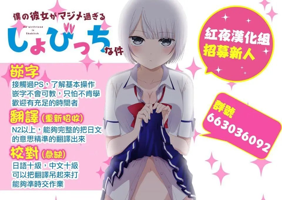 第60回