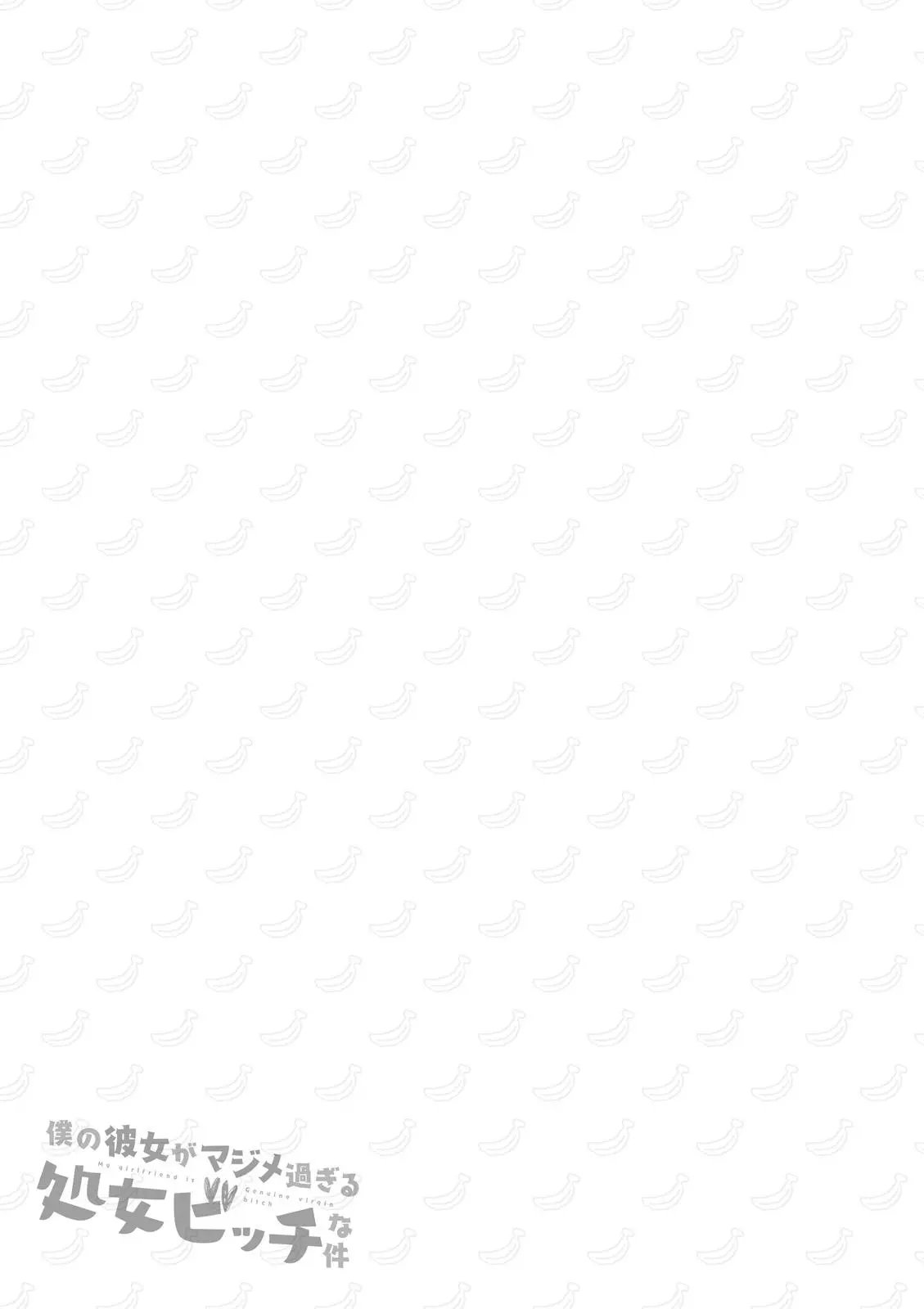 第63.9回