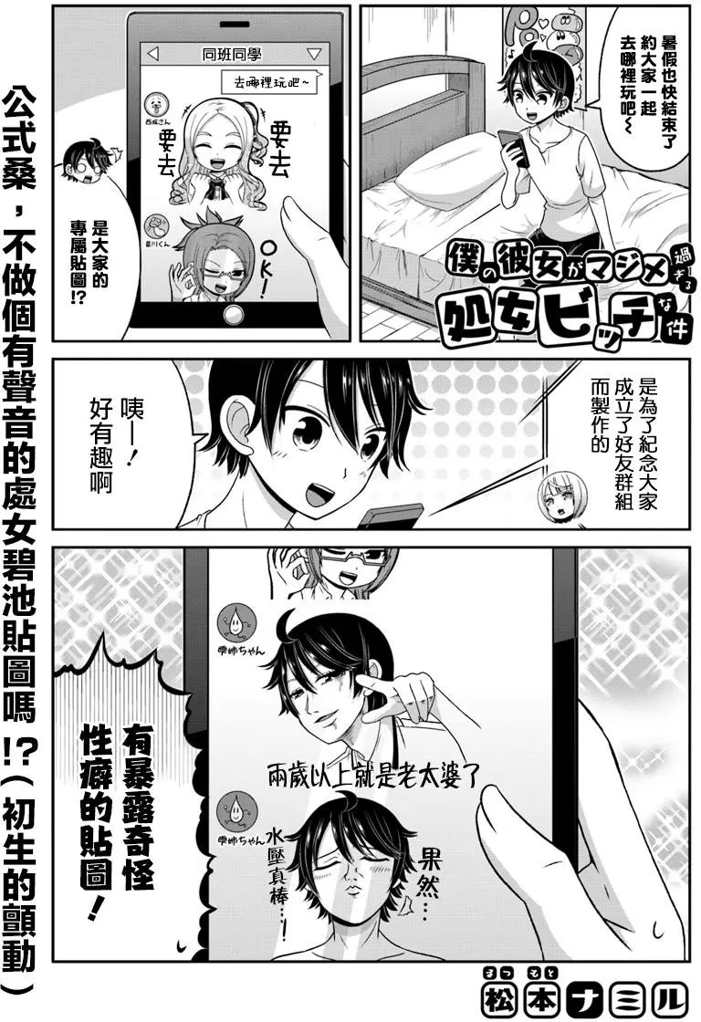 第64回