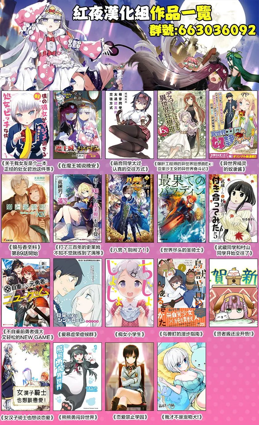 第66回