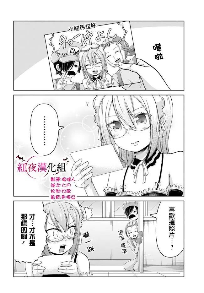 第70回
