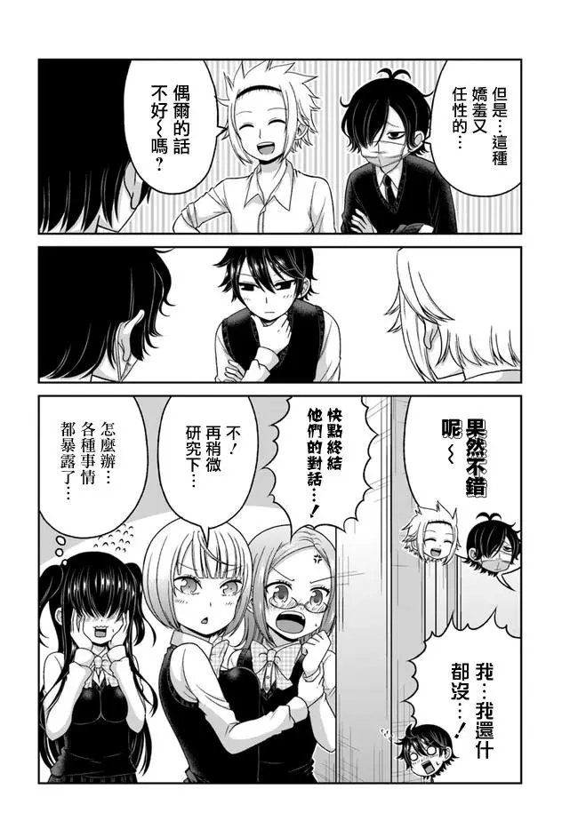 第72回