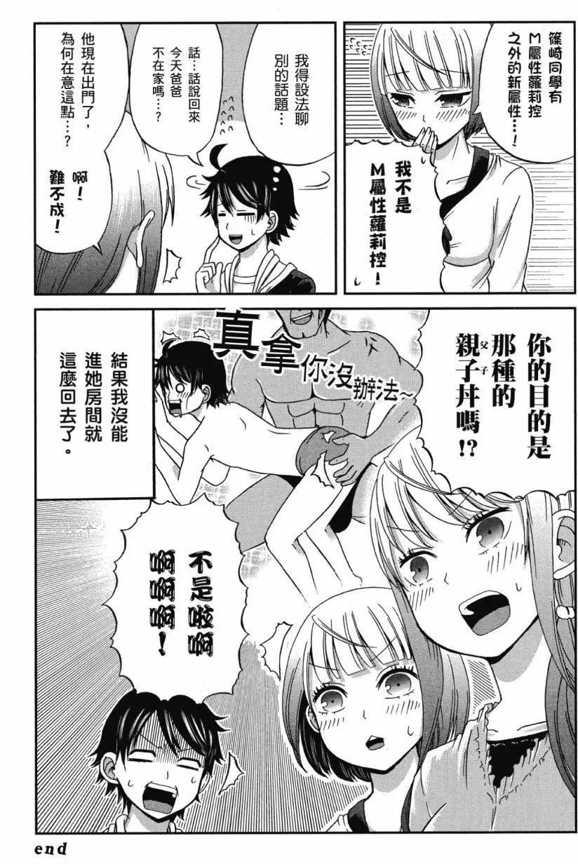 第02卷