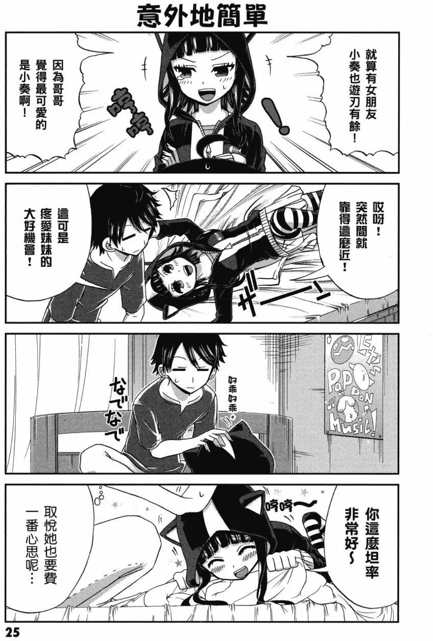 第02卷