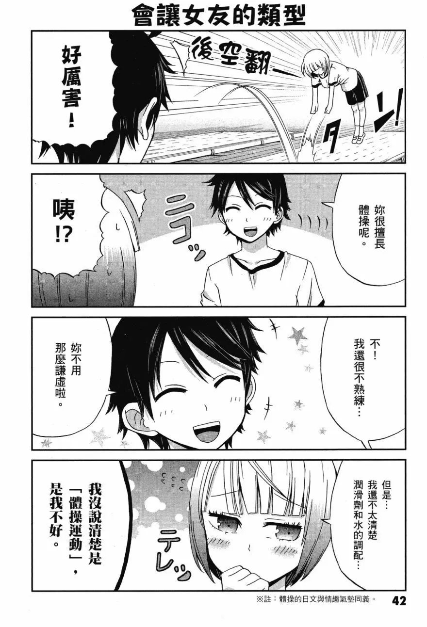 第02卷