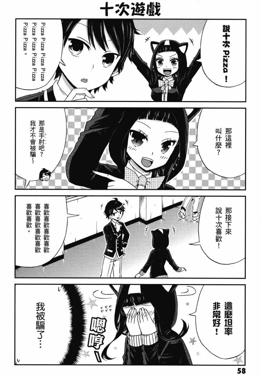 第02卷