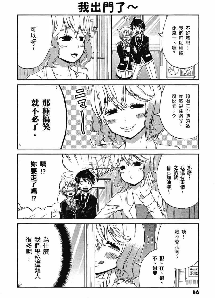 第02卷