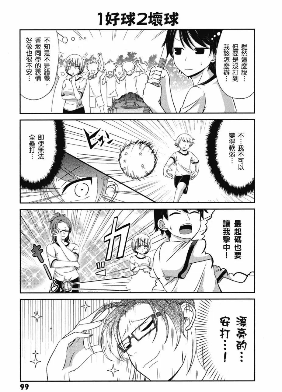 第02卷