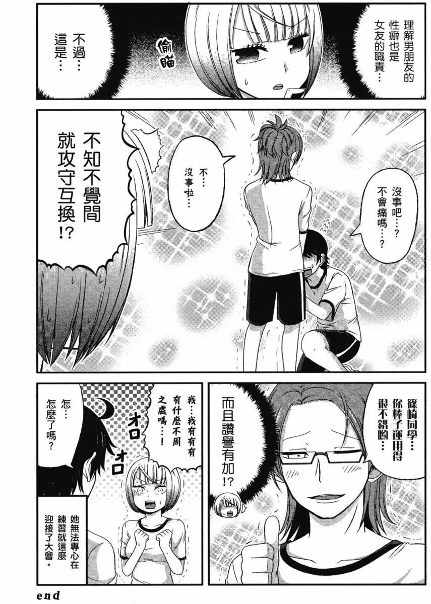 第02卷
