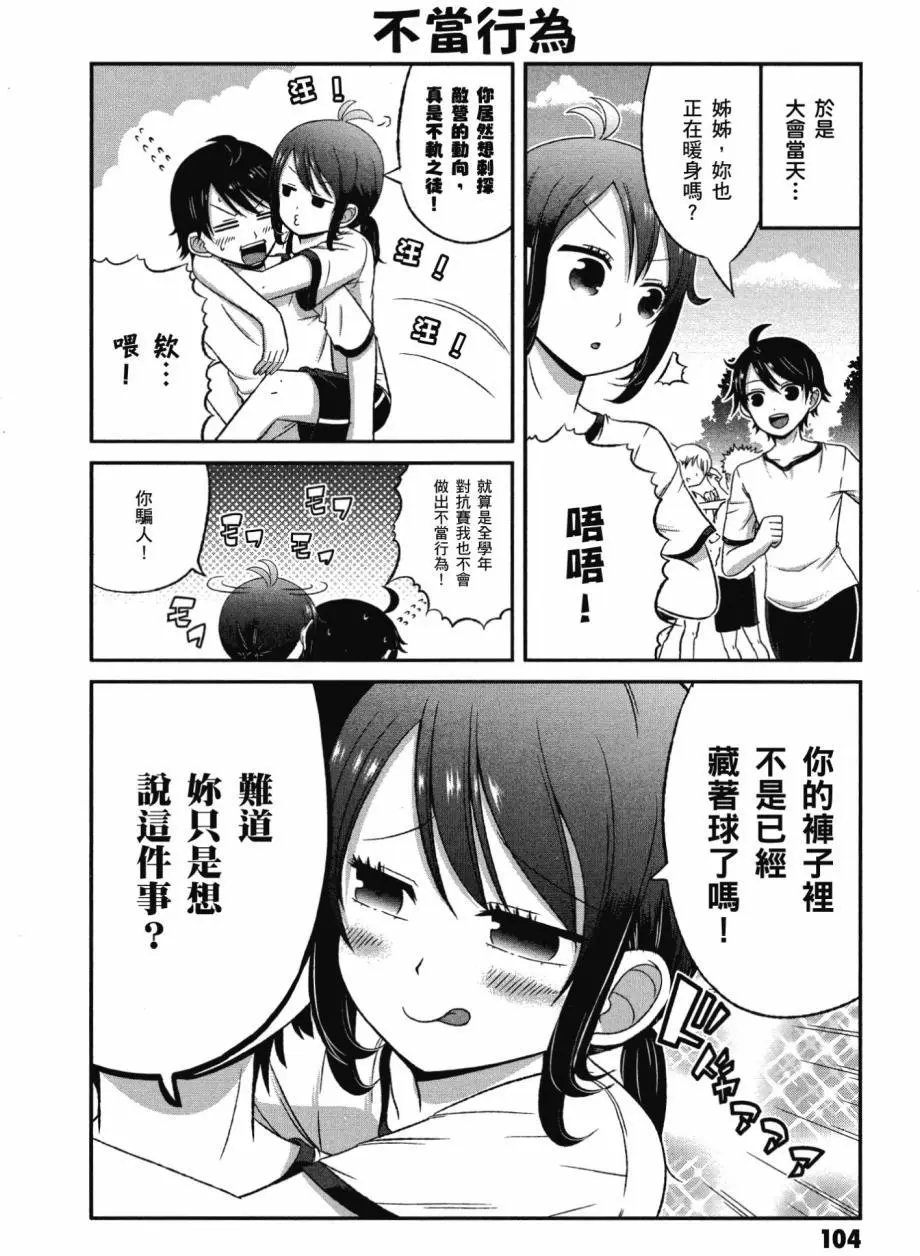 第02卷