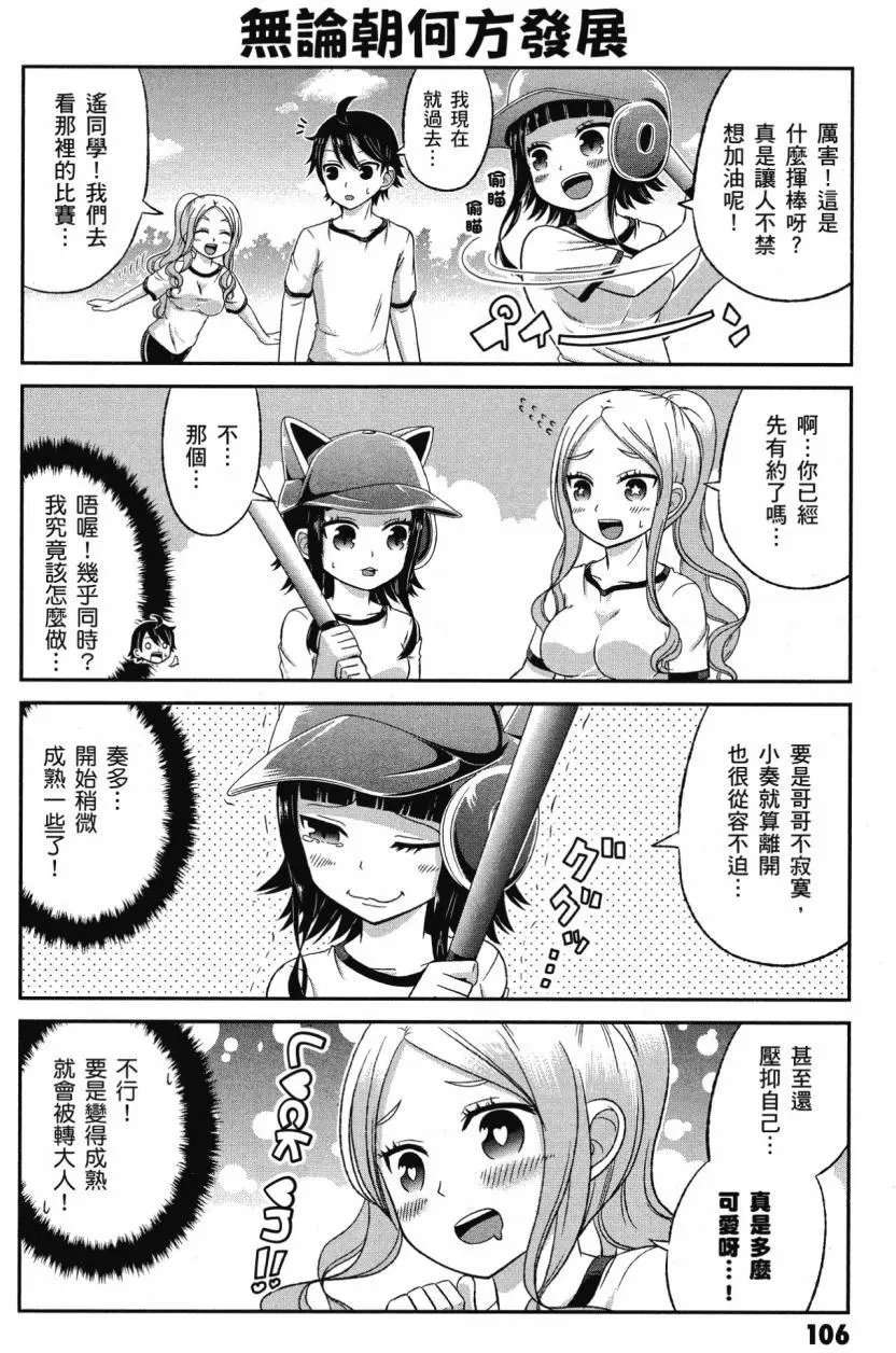 第02卷