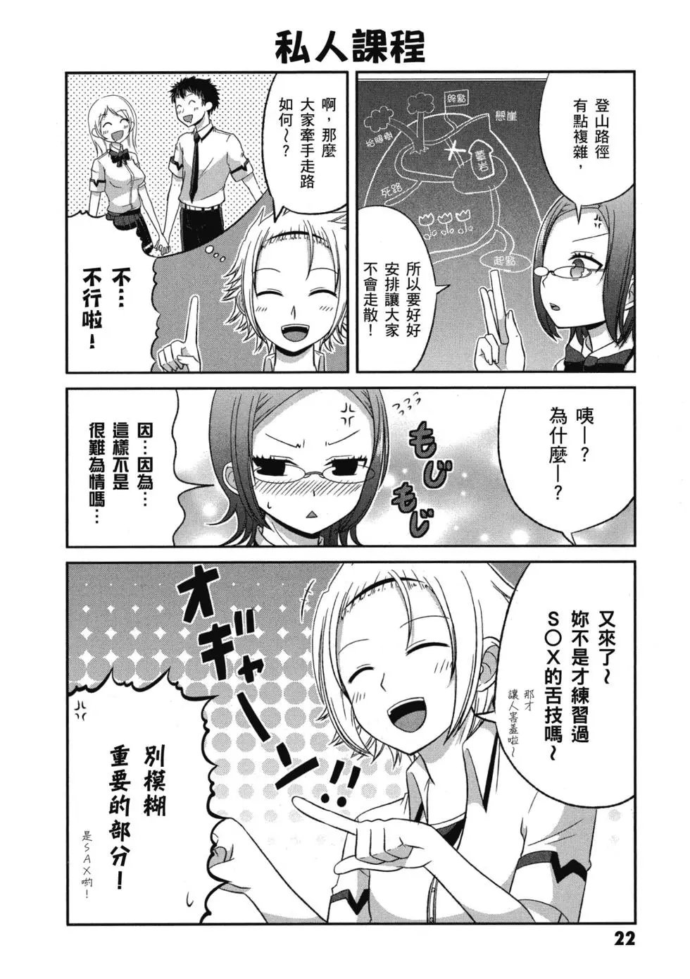 第03卷