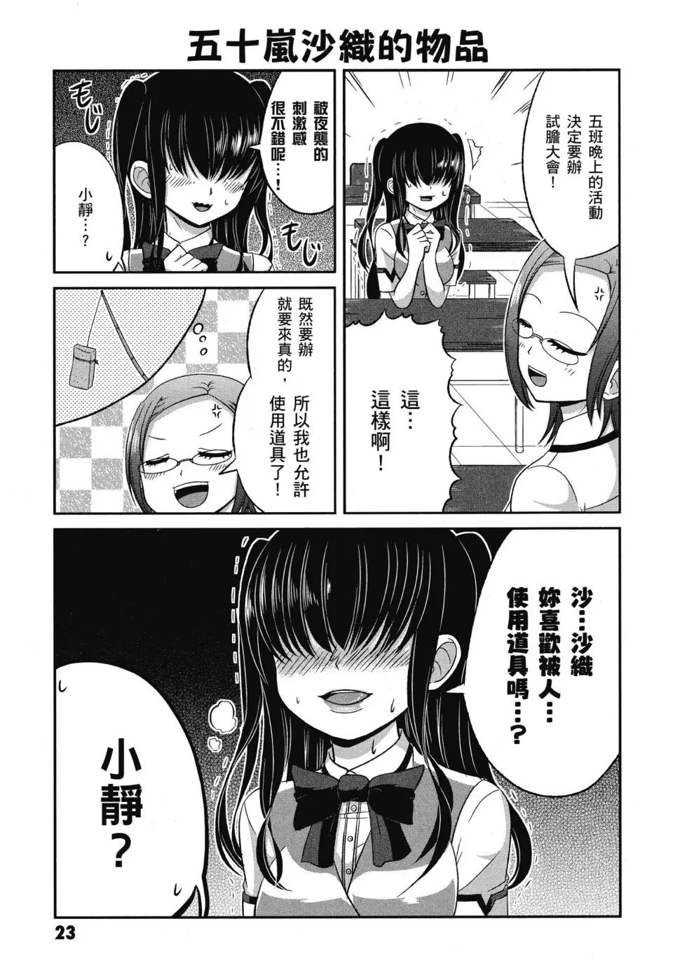 第03卷