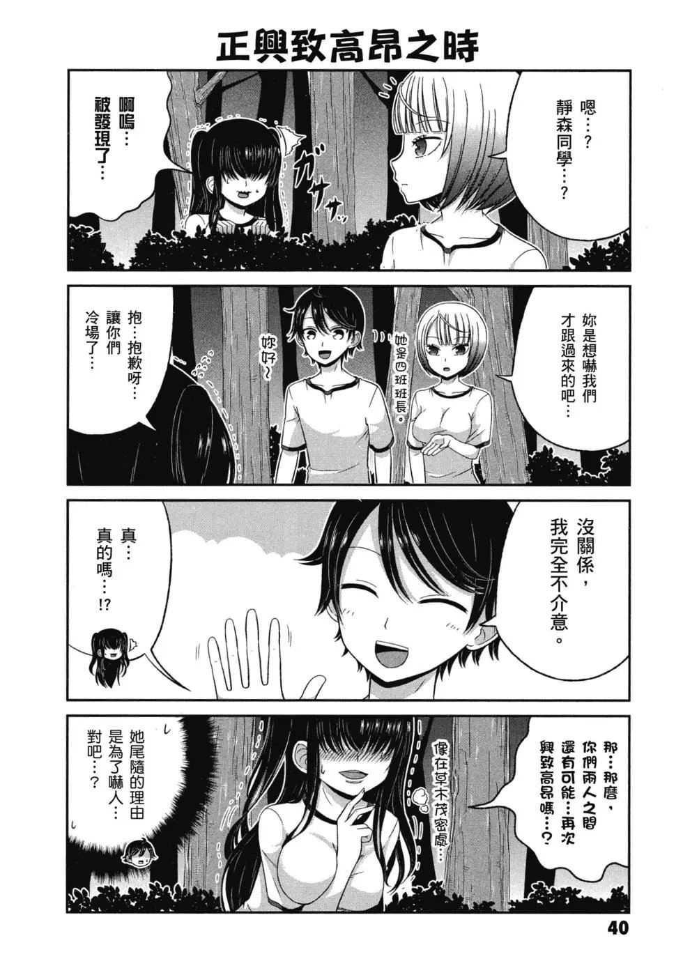 第03卷