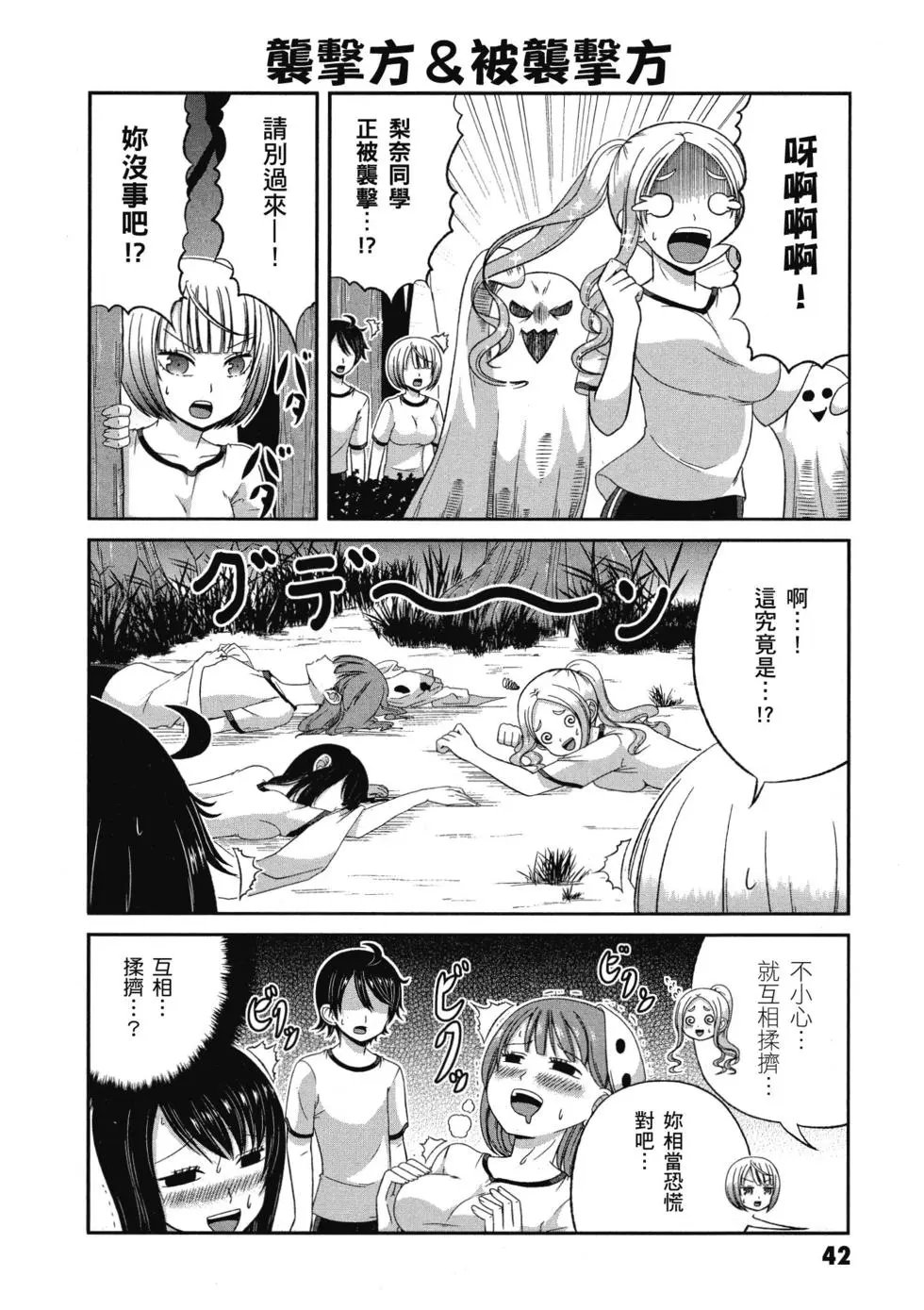 第03卷