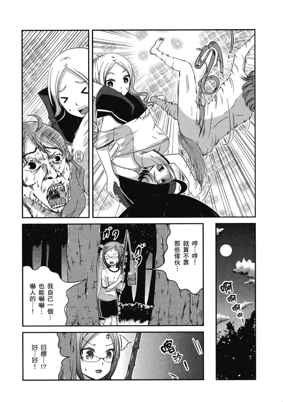 第03卷