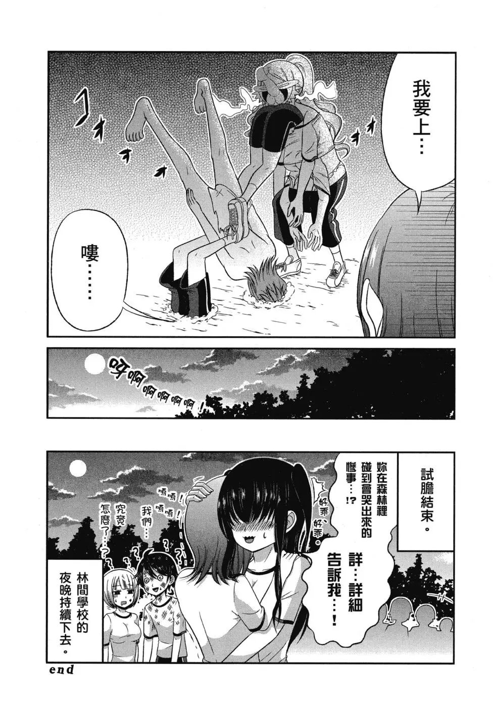 第03卷