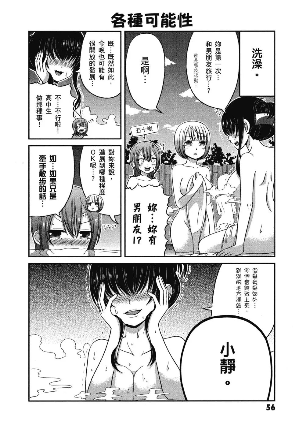 第03卷