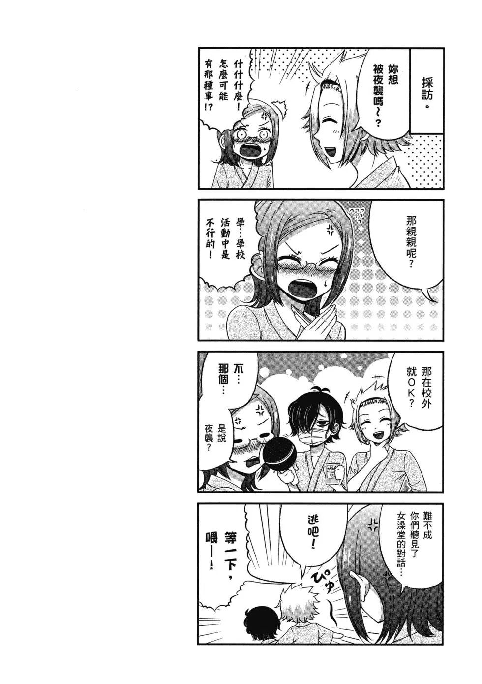 第03卷