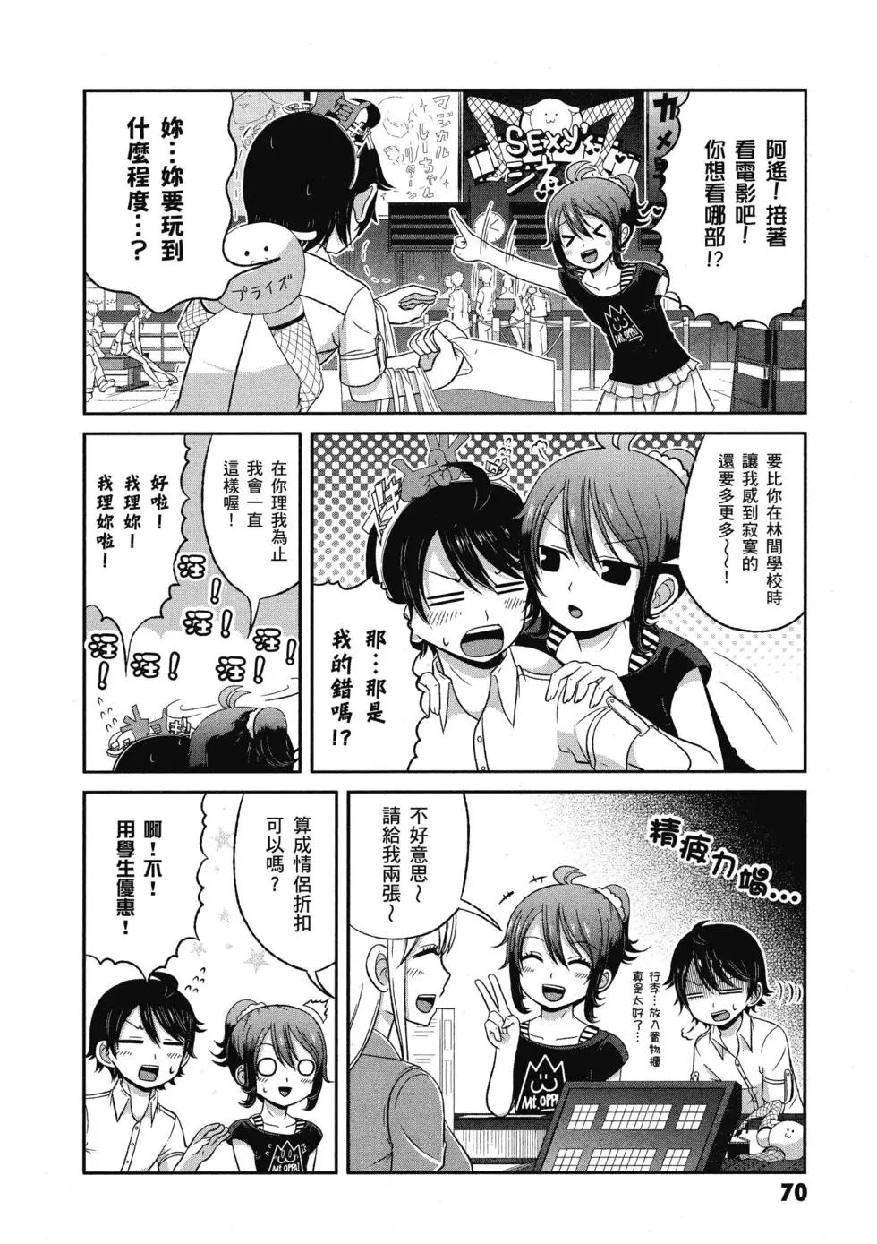 第03卷