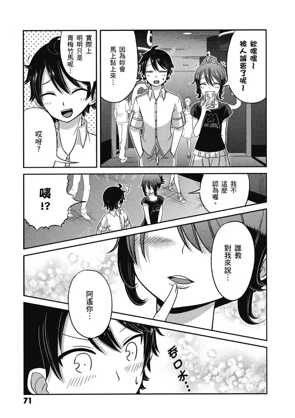 第03卷