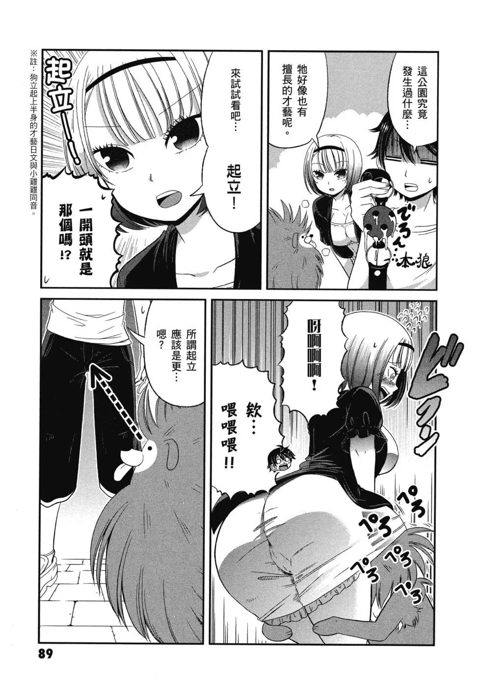 第03卷