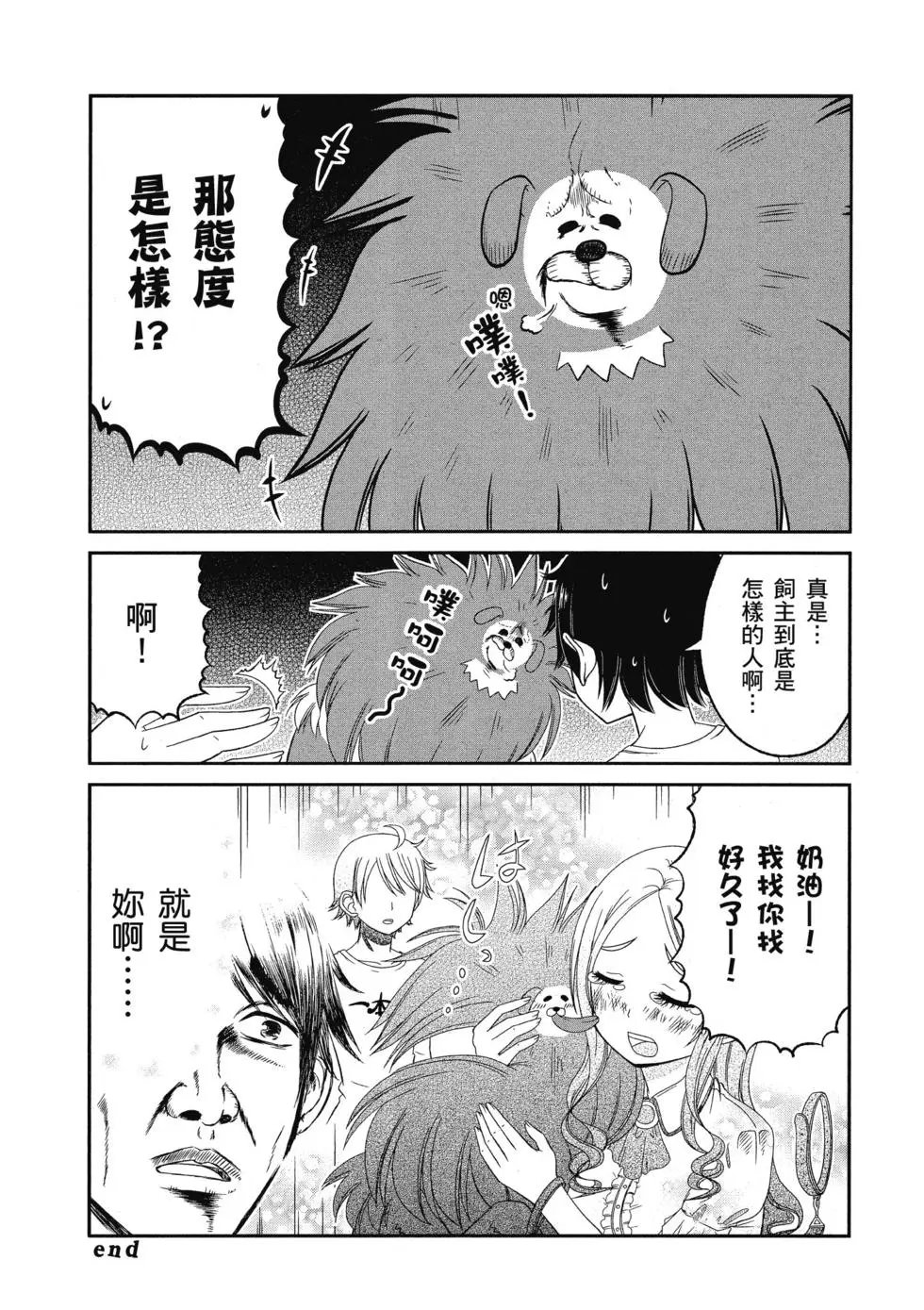 第03卷