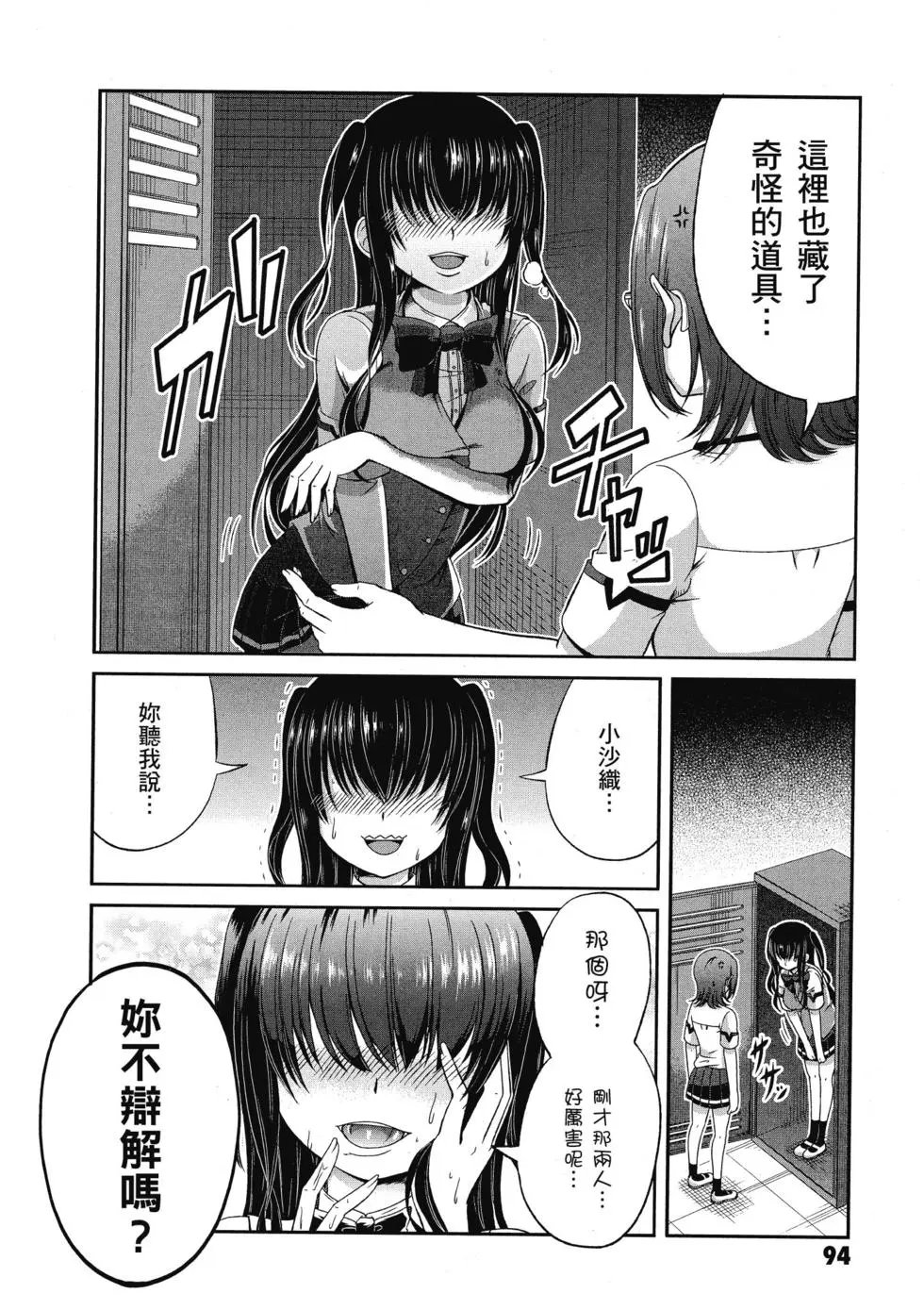 第03卷